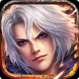 剑尊BT超V版
