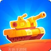Tank Run Race