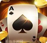 悉尼棋牌