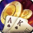 普宁招棋牌