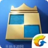 战歌