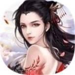 剑指云天逆转苍穹