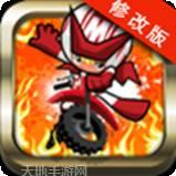 摩托车特技2021
