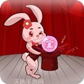 十二生肖传奇