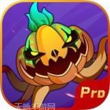 万圣夜无双决战到底