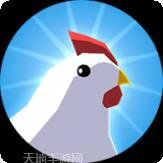 鸡蛋生存