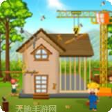 建造一座桥梁