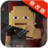 像素之梦