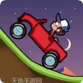 狂野赛车