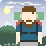我独自一人
