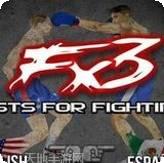Fist of love