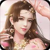 豪情水浒果盘版