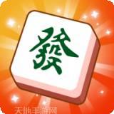 消除高手红包版