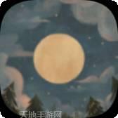 魔力之森