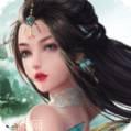 争雄仙途红包版