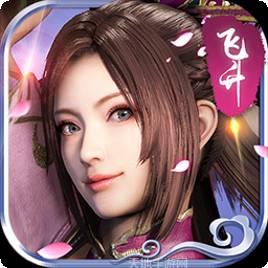 武之影魅BTGM商城版