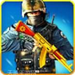 火线精英100000点券版