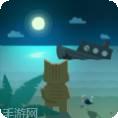 逃离动物岛白猫番外篇