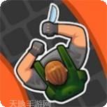 超级暗影格斗