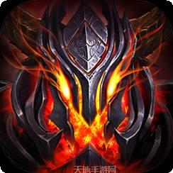 暗黑部落折扣版