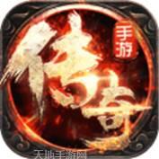 七冰雪传奇打金版