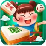 魅族麻将