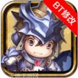 魔导英雄传说