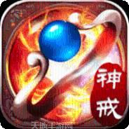 蓝月至尊版v1104