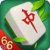 66红中麻将