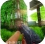 最后的战役