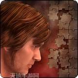 Wild Animal Sports Day