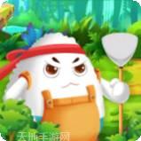 寿司大厨