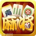 绥化麻将