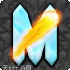 魔法守护战