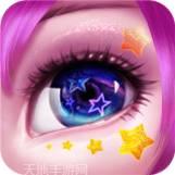 星辰奇缘魔幻西游