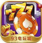 93电玩