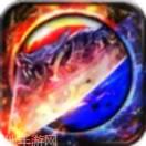 新开韩版靓装传奇