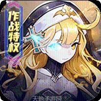 萌怪传说