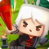 迷你探险家