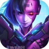 枪火战神百度版