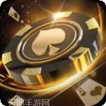 王炸棋牌