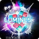 Lumber Battle 3D