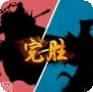 迷你战斗空间