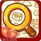 寻宝大侦探红包版