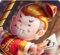 乐游电玩