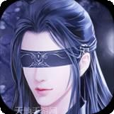 斩魔无双太古苍穹
