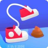 运动鞋工艺