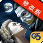歌剧之谜金币版