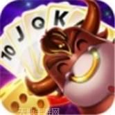 铜鼓吃胡麻将