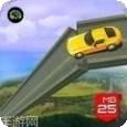 匝道汽车2021